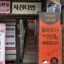 외대안경 이미지