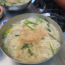 청라언덕역(2대) 이미지