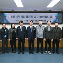 대전유평초교 이미지