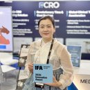 메디아이테크 이미지