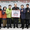 파워주