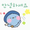 공단종합철물