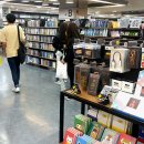 강남서점 - 남구 삼산중로128번길 18 | 강남서점