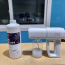 피톤치드컴퍼니 이미지