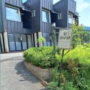 깊은사나래 이미지