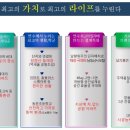 서해그랑블어린이집 이미지