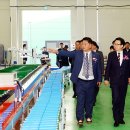 원 종합유통 이미지