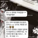 제이디커스텀