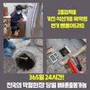 개운인력 네이버블로그
