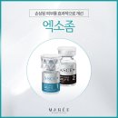 마레피부과