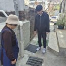 스마트정비 이미지
