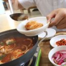 어멍다찜