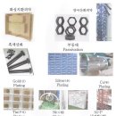 (주)우주금속산업 이미지