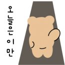 DALDAL카페