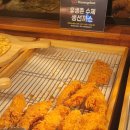 유생촌 - 광산구 임방울대로826번길 30 | 유생촌
