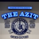 아지트-K 이미지