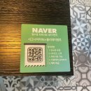 홍루이젠 강릉교동점 | 강릉속 베트남여행 쌀국수 코코넛커피 맛집 비엔남커피, 그곳에브런치