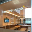 다나메디 이미지