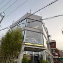 고색연와