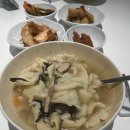 김포 산후도우미 업체 [산모피아] 이용 후기 / 관리사님 추천
