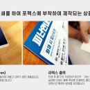 다정한 모텔 이미지