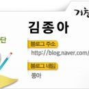 파스타부오노(거창점) 이미지