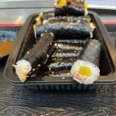 속초김밥 이미지