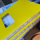 대림1차아파트경로당 이미지