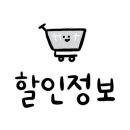낚시 훈련소 이미지