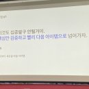 손손기획