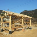 황토펜션 이미지