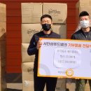 주식회사 에이플러스 이미지