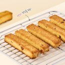 조이커넥트 | 식사 대용 소이조이 단백질바 추천 후기｜당 떨어질 때 먹는 글루텐프리 영양 간식