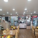 금송중식당 이미지