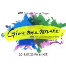기브미모어 MBN