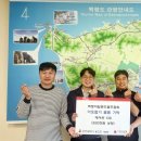 아일랜드골프