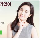 자연번역센터