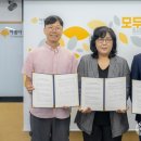 뷰티풀커넥트