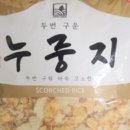 대교농산 이미지