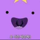 어탐 이미지