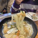 cu원주판부점 | 제천 리솜 포레스트 스파 근처 먹거리 맛집 | 부산어묵 CU편의점 내돈내산 후기