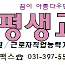 (주) 세홍어패럴