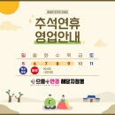 안경소리 | 성서 안경 으뜸플러스안경 대구계명대점에서 맞춘 후기