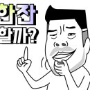 양산식육점 네이버블로그