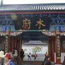(주)금사강