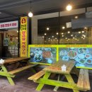 문경식당