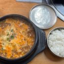 마장동한우곱창천곡점 이미지