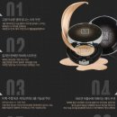 스타솔루션 이미지