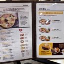 킹콩부대찌개 | [다니에르 맛집] 역삼동맛집 킹콩부대찌개 역삼점 후기