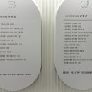 트리지움치과의원